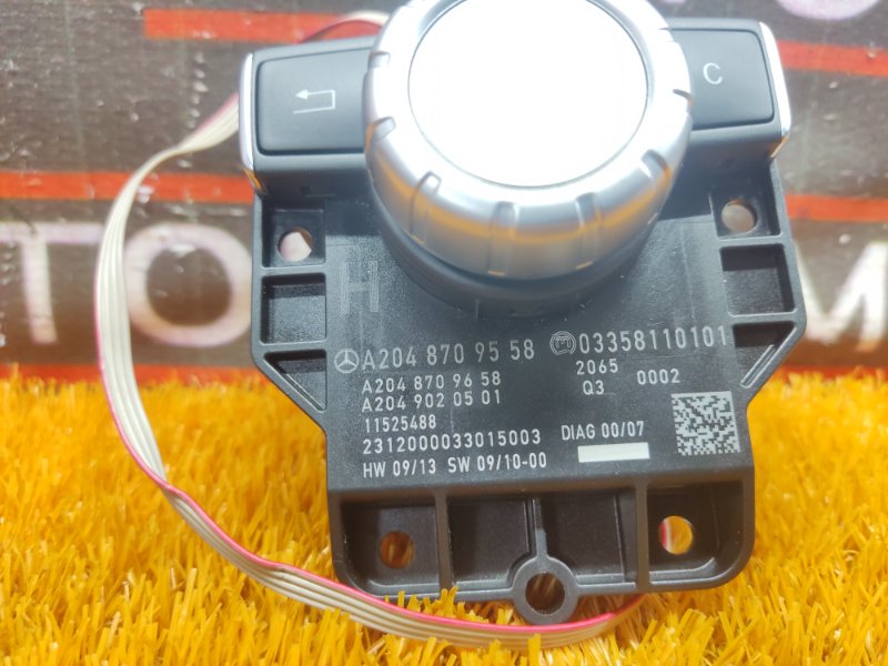 джойстик мультимедиа, 2540 рублей, Красноярск