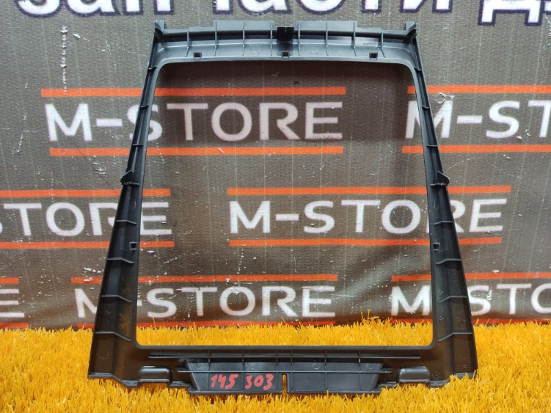 Накладка центральной консоли, 340 рублей, Красноярск