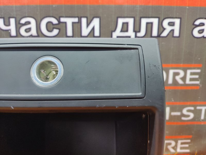 Бардачок в центральную консоль, 350 рублей, Красноярск