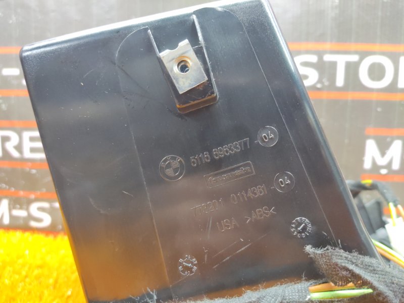 Бардачок в центральную консоль, 350 рублей, Красноярск