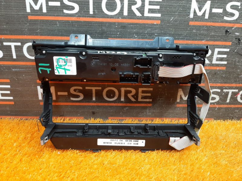 блок управления климат-контролем, 4800 рублей, Красноярск