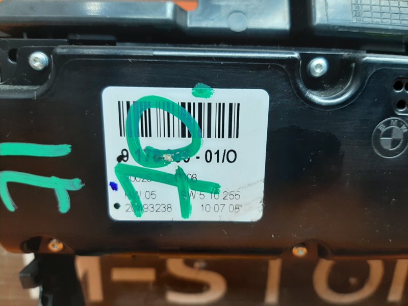 блок управления климат-контролем, 4800 рублей, Красноярск