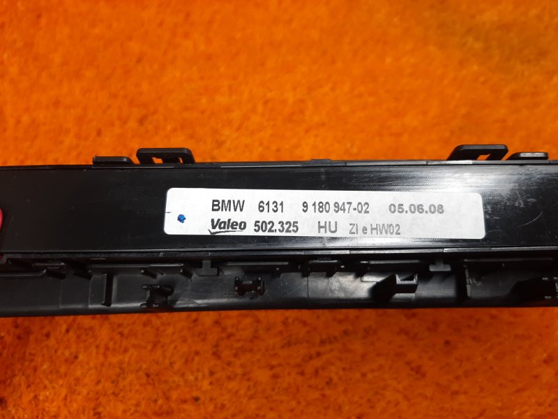 блок управления климат-контролем, 4800 рублей, Красноярск