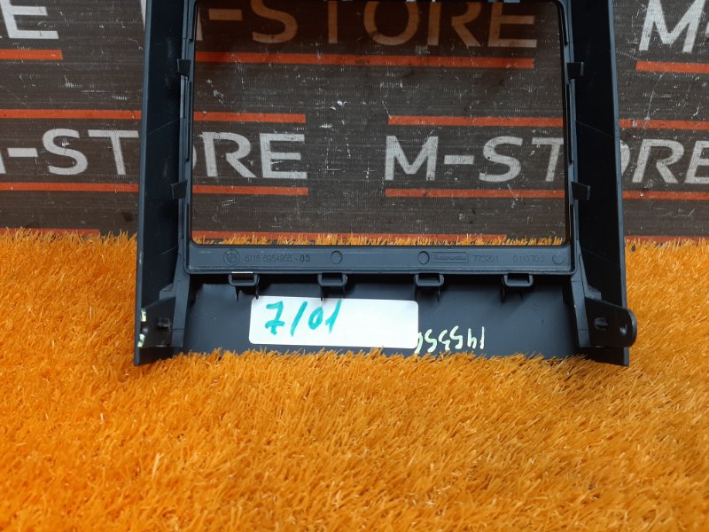 Накладка центральной консоли, 340 рублей, Красноярск