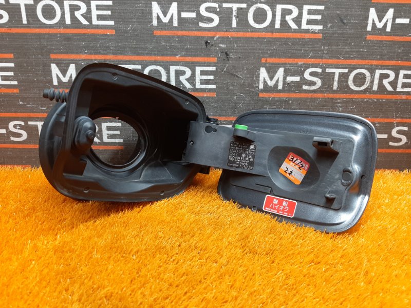 лючок бензобака, 980 рублей, Красноярск