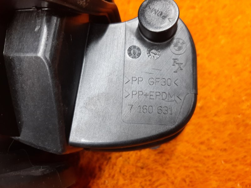 лючок бензобака, 980 рублей, Красноярск