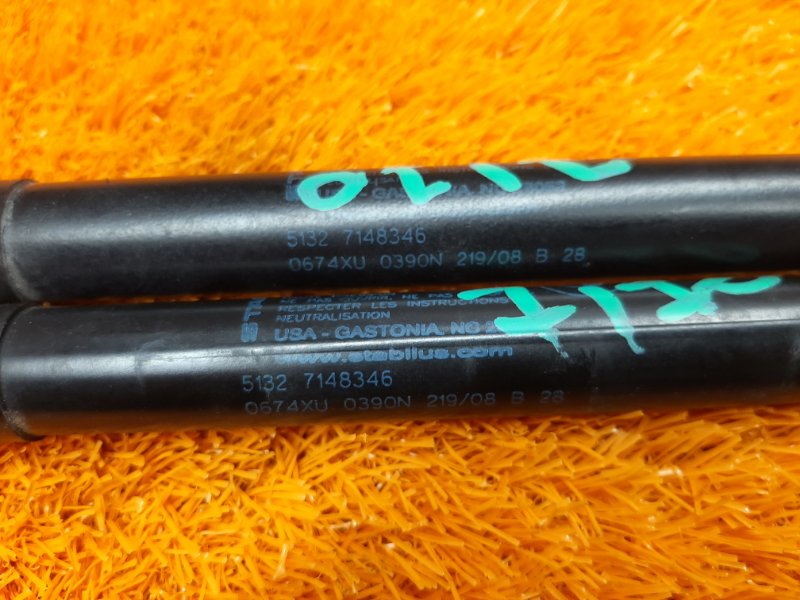 амортизатор капота, 500 рублей, Красноярск