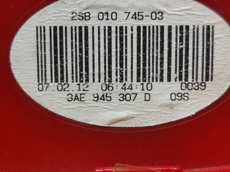 Фонарь крышки багажника, 4500 рублей, Красноярск