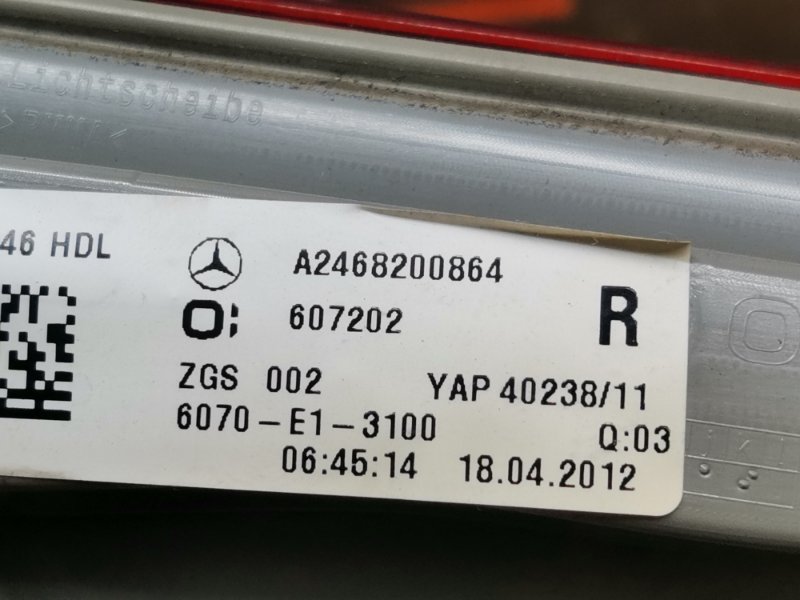 Фонарь крышки багажника, 2770 рублей, Красноярск