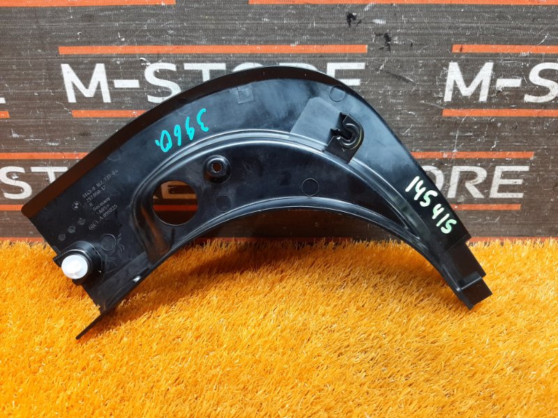 Накладка на порог салона, 350 рублей, Красноярск