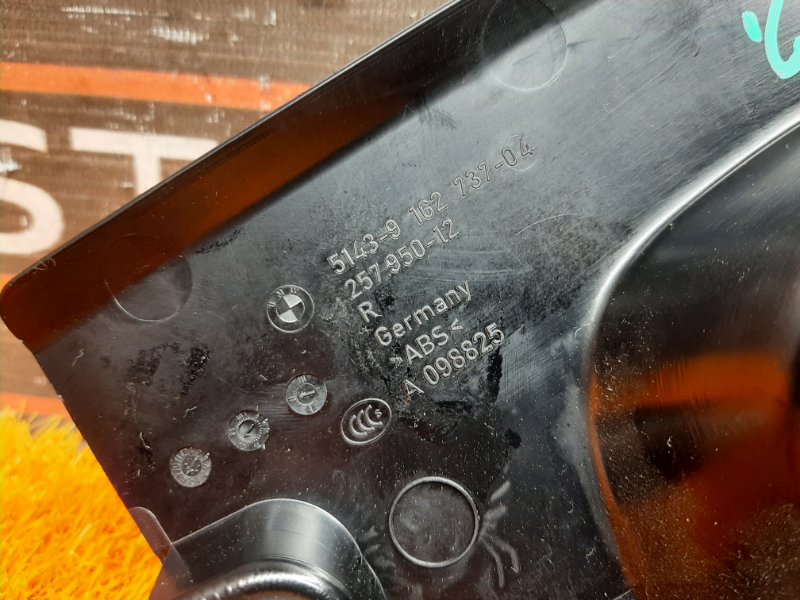 Накладка на порог салона, 350 рублей, Красноярск