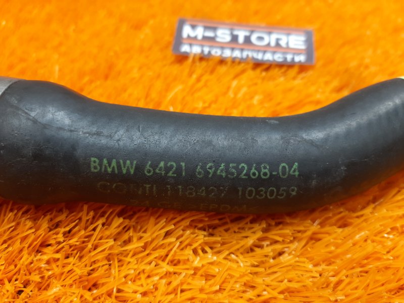 патрубок отопителя, 350 рублей, Красноярск