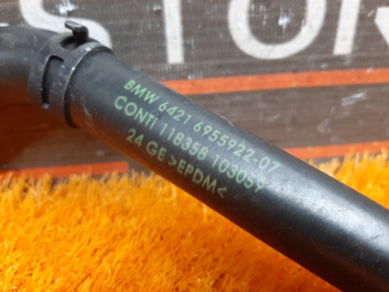 патрубок отопителя, 300 рублей, Красноярск