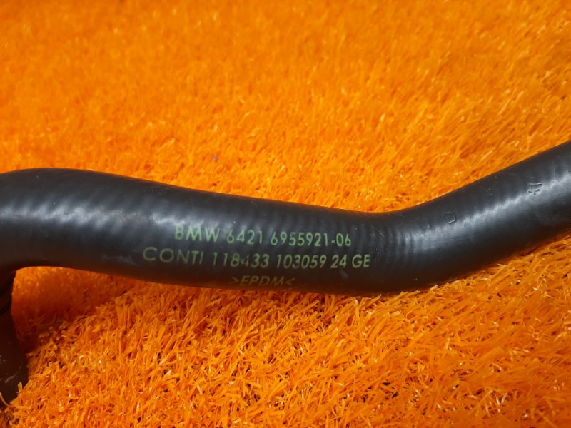 патрубок отопителя, 300 рублей, Красноярск