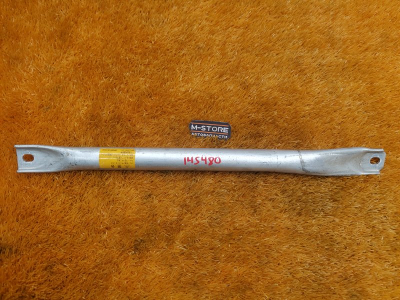 Распорка кузова, 350 рублей, Красноярск