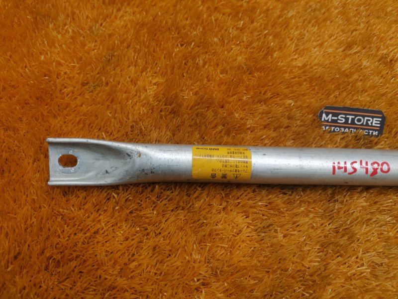 Распорка кузова, 350 рублей, Красноярск