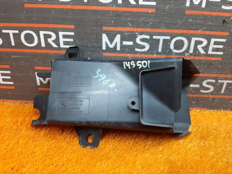 Воздуховод тормозов, 900 рублей, Красноярск