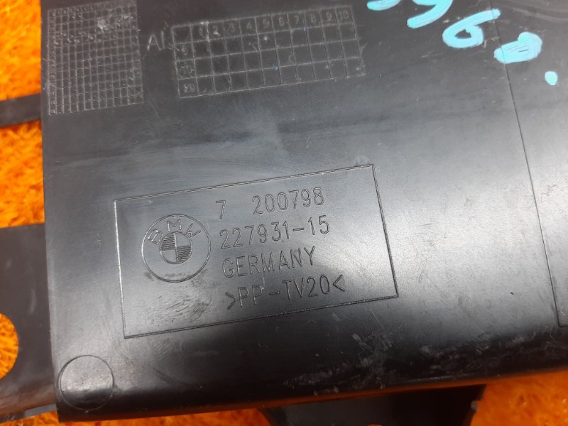 Воздуховод тормозов, 900 рублей, Красноярск