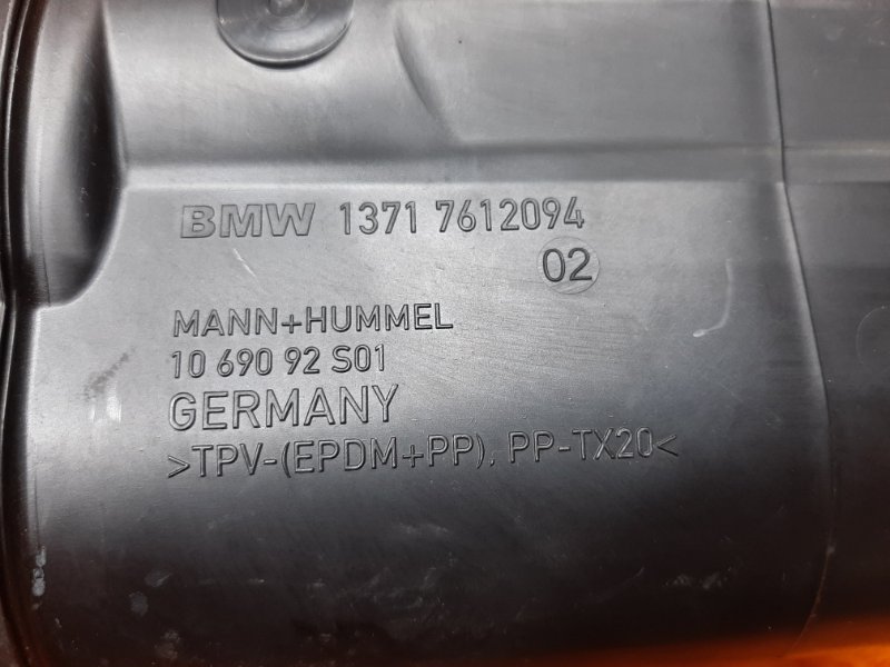 патрубок воздухозаборника, 2000 рублей, Красноярск