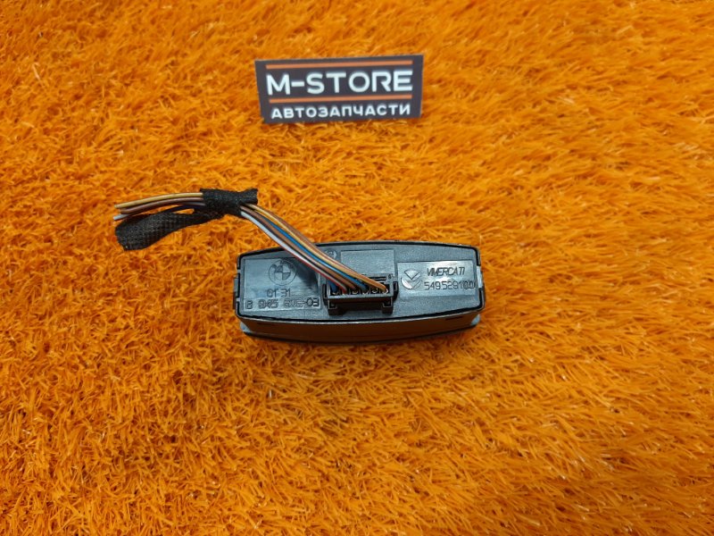 Кнопка аварийной сигнализации, 300 рублей, Красноярск