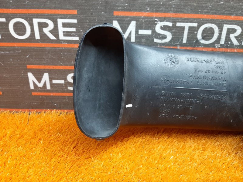 воздухозаборник, 670 рублей, Красноярск