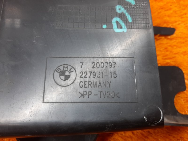 Воздуховод тормозов, 900 рублей, Красноярск