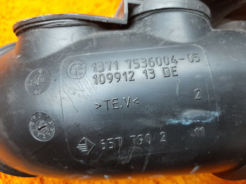 патрубок воздушного фильтра, 420 рублей, Красноярск