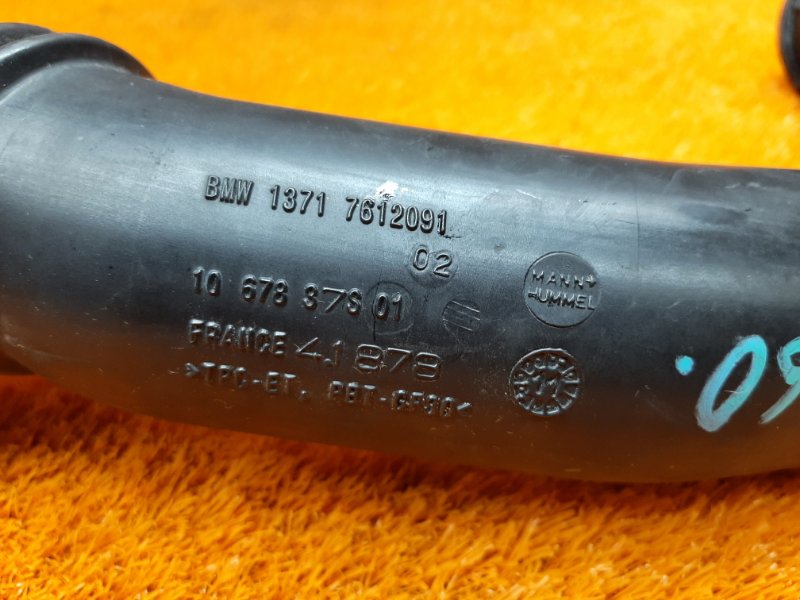 патрубок воздухозаборника, 3500 рублей, Красноярск