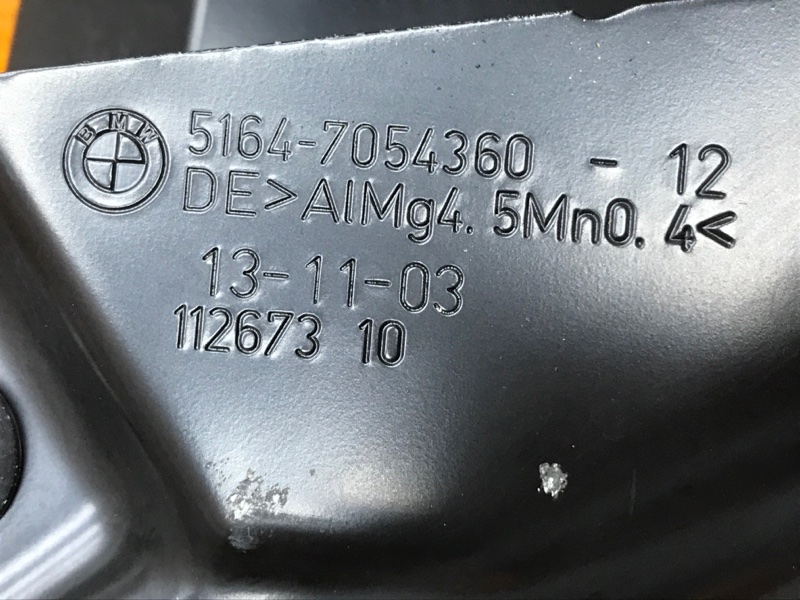 рамка радиатора, 5510 рублей, Красноярск