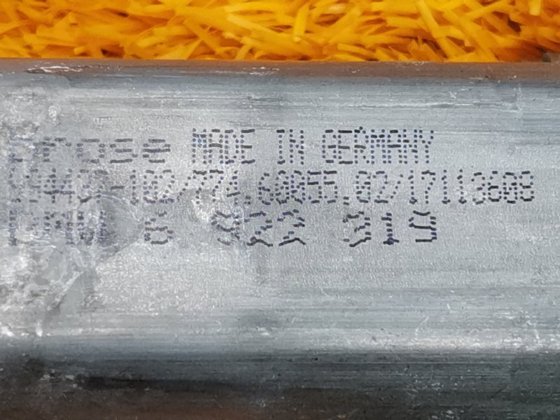 стеклоподъемник, 840 рублей, Красноярск