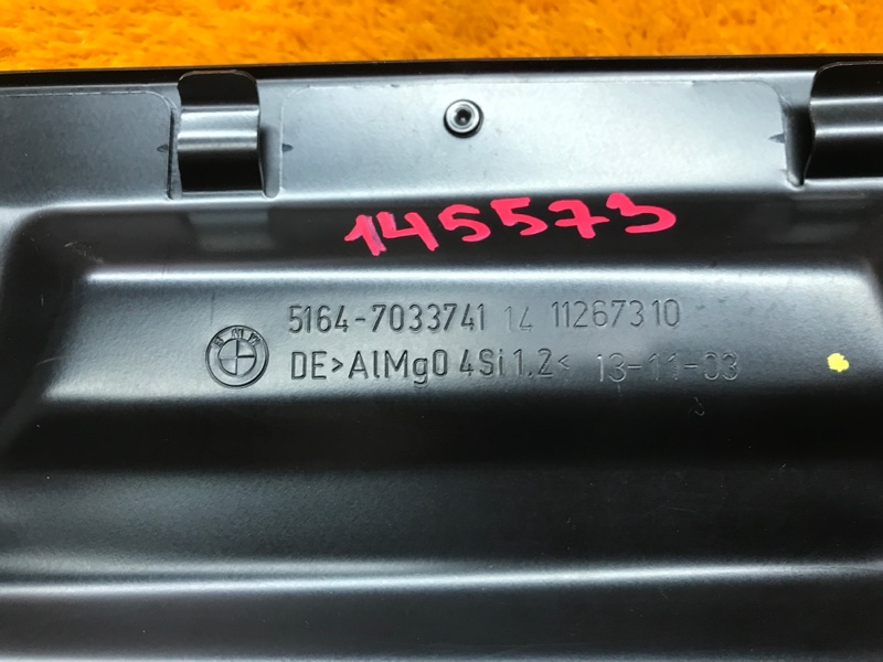 рамка радиатора, 830 рублей, Красноярск