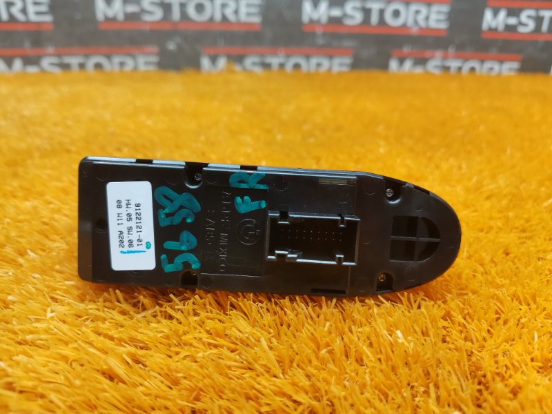 Блок управления стеклоподъемниками, 1400 рублей, Красноярск