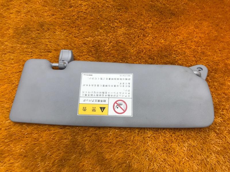 Козырек солнцезащитный, 390 рублей, Красноярск