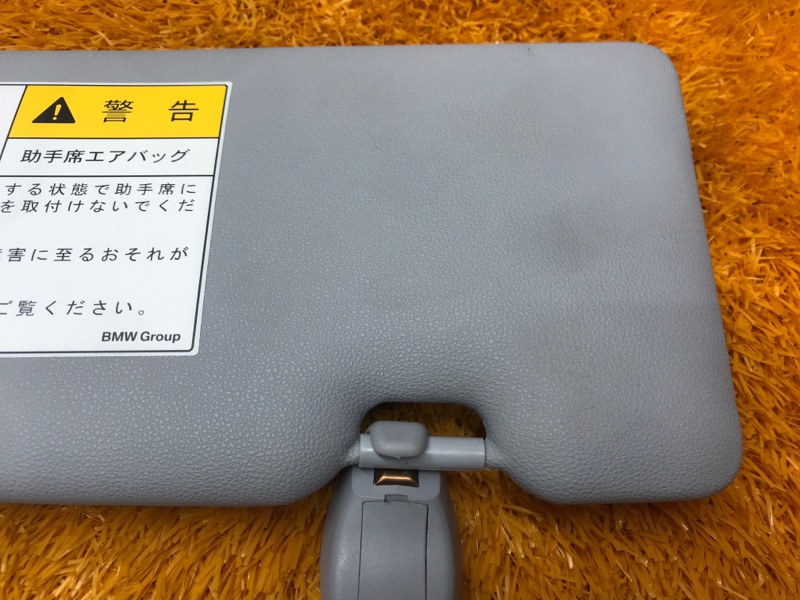 Козырек солнцезащитный, 390 рублей, Красноярск