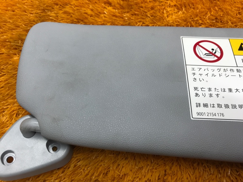 Козырек солнцезащитный, 390 рублей, Красноярск