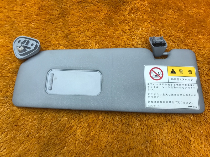 Козырек солнцезащитный, 390 рублей, Красноярск