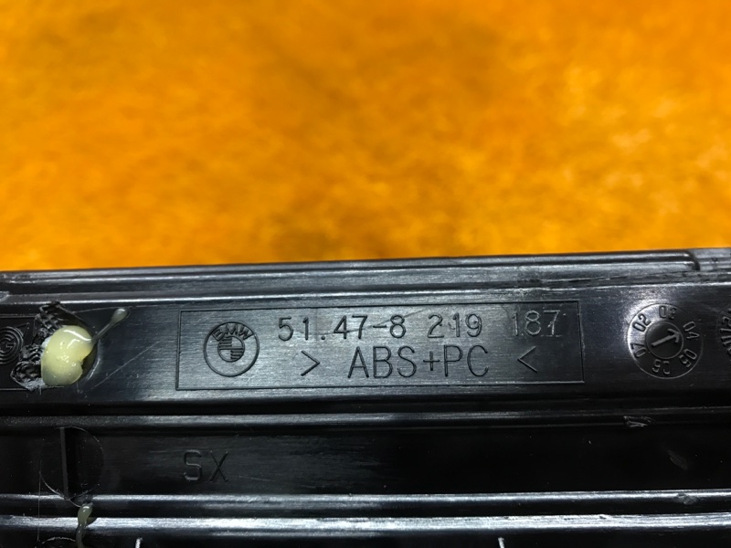 Накладка на порог салона, 500 рублей, Красноярск