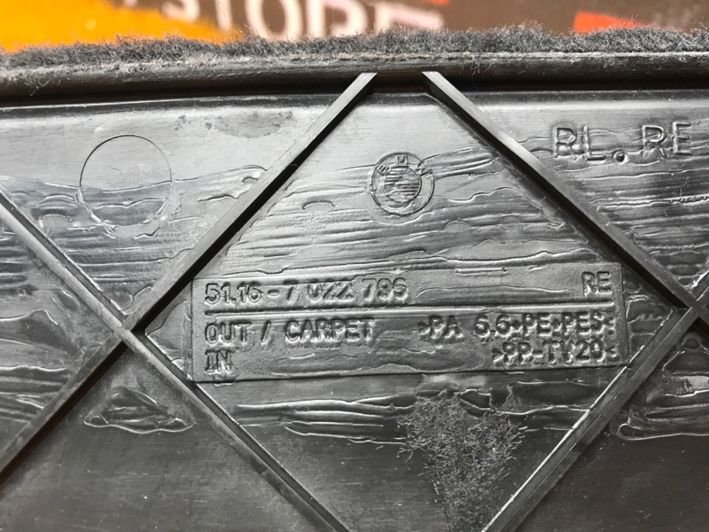 обшивка салона, 300 рублей, Красноярск