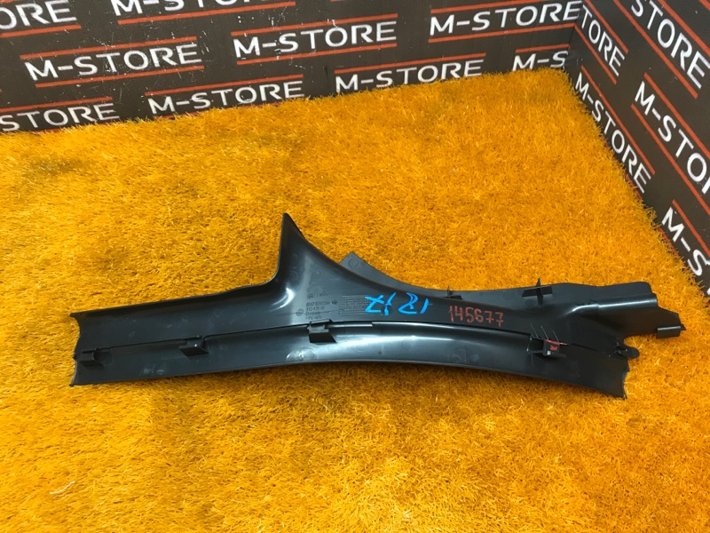 Накладка на порог салона, 330 рублей, Красноярск