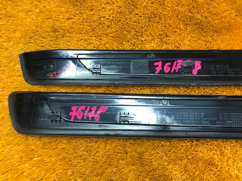 Накладка на порог салона, 1620 рублей, Красноярск