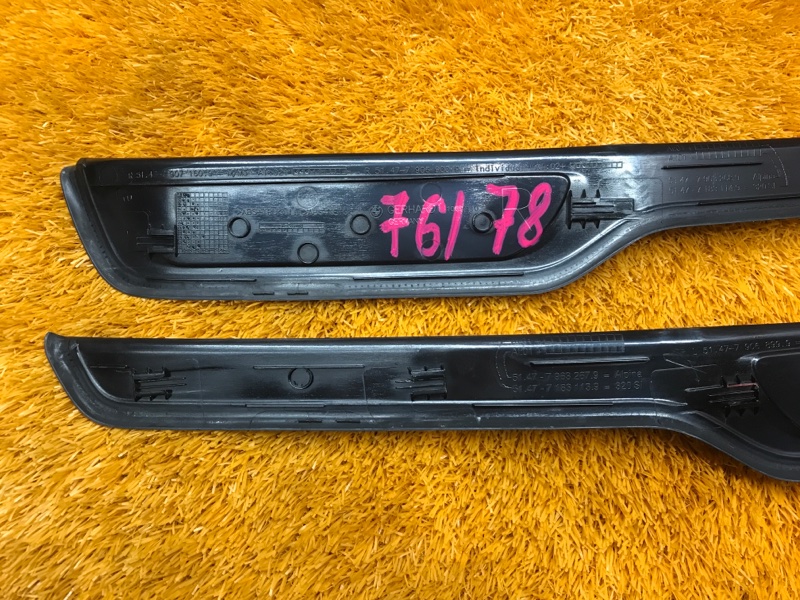 Накладка на порог салона, 1620 рублей, Красноярск