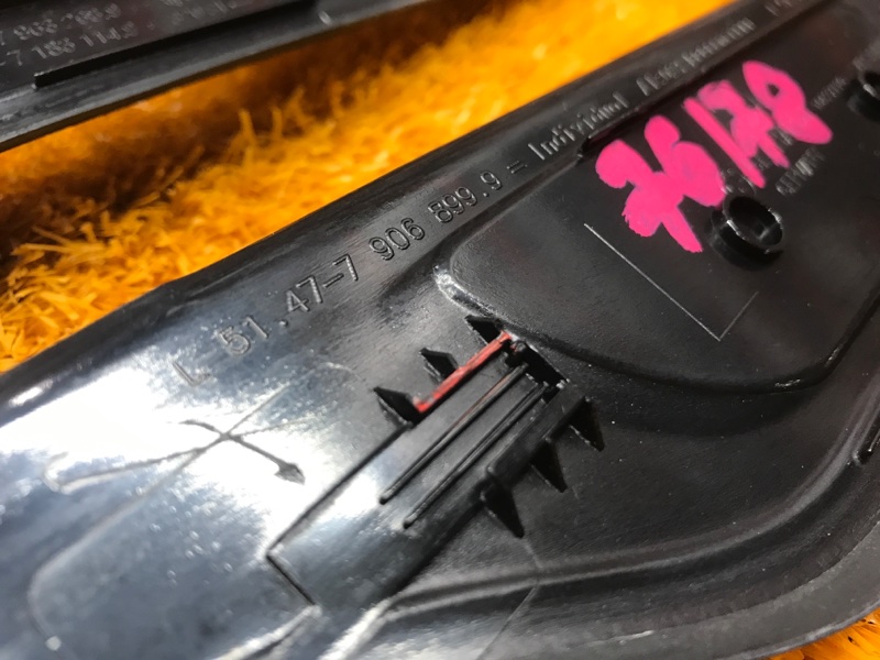 Накладка на порог салона, 1620 рублей, Красноярск