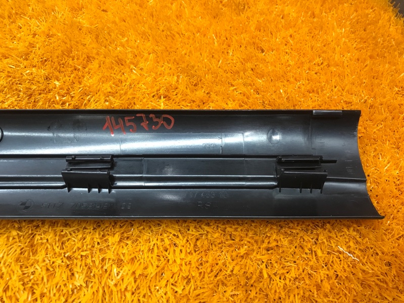 Накладка на порог салона, 350 рублей, Красноярск