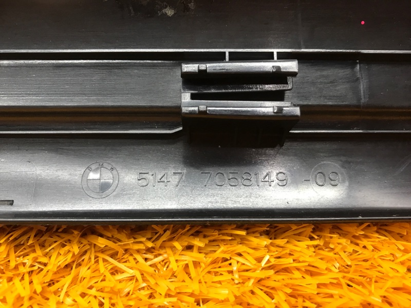 Накладка на порог салона, 350 рублей, Красноярск