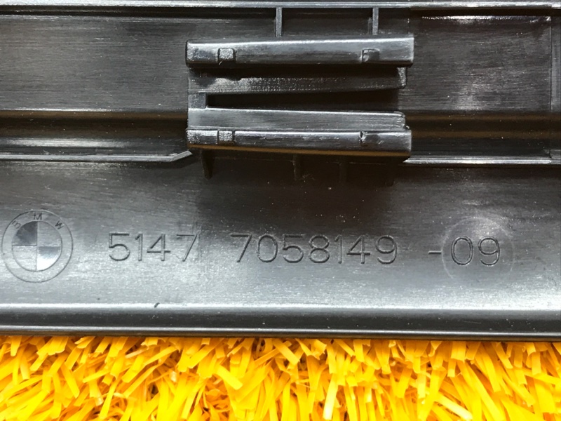 Накладка на порог салона, 350 рублей, Красноярск