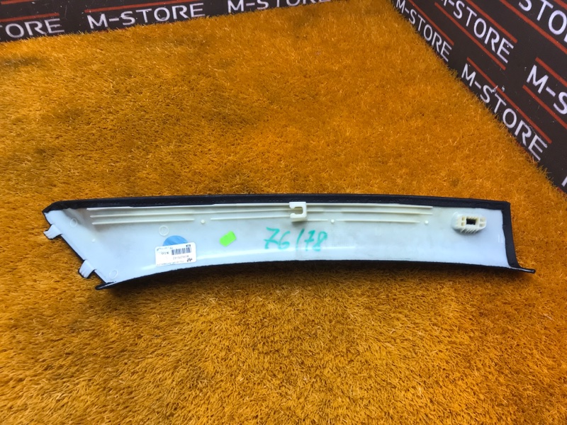 обшивка стойки, 500 рублей, Красноярск