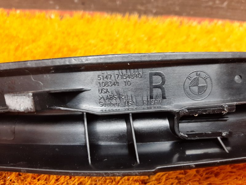 Накладка на порог салона, 350 рублей, Красноярск