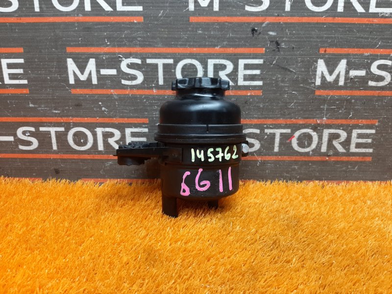 бачок гидроусилителя, 390 рублей, Красноярск