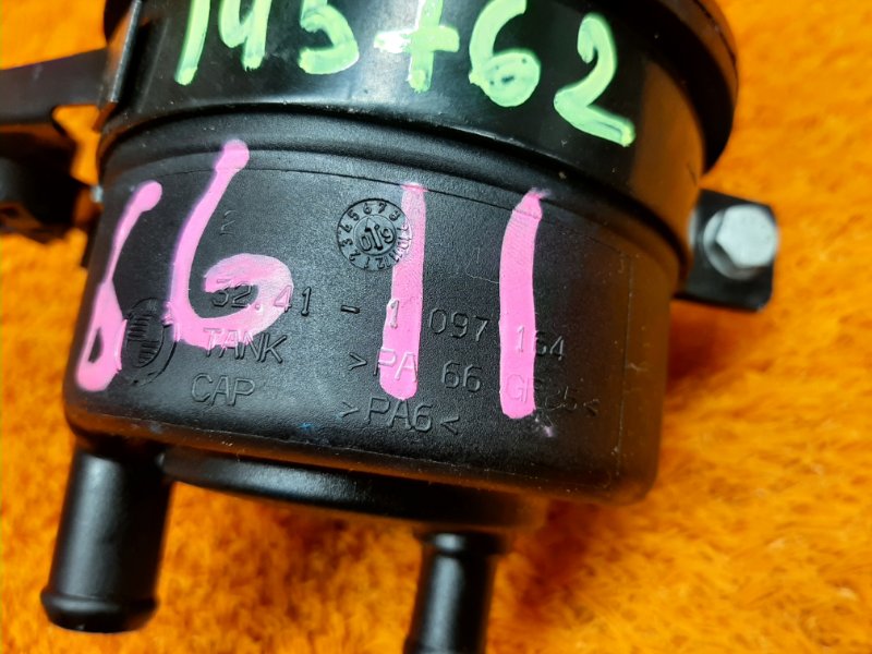 бачок гидроусилителя, 390 рублей, Красноярск