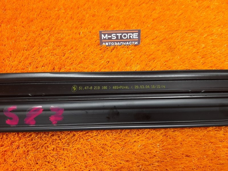 Накладка на порог салона, 350 рублей, Красноярск